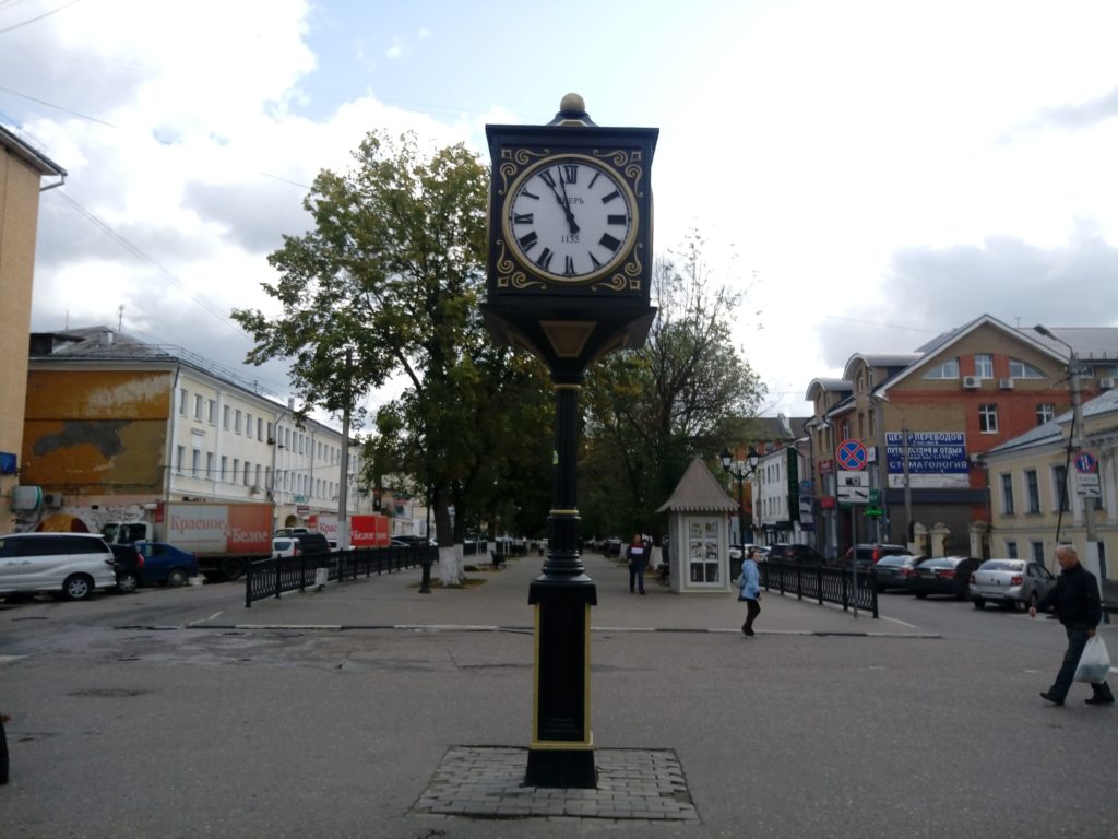 Часы На Улице Фото